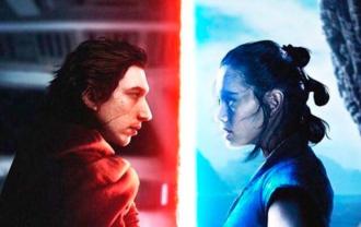 reylo